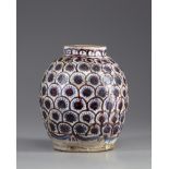 An Islamic persian jar