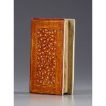 An Islamic Persian poems book