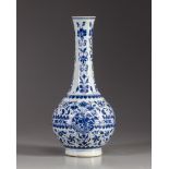 A Chinese blue and white bottle vase