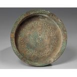 A persian seljuk bronze tray