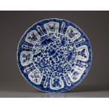 A Chinese blue and white 'floral' dish