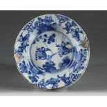 A silver-mounted Chinese blue and white 'narrative' dish