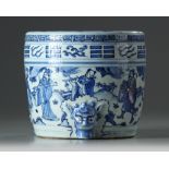 A Chinese blue and white ‘Eight Immortals’ censer