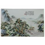 A Chinese famille rose 'landscape' porcelain plaque