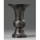 A Chinese bronze 'archaistic' gu vase