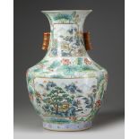 A Chinese famille rose 'landscape and lotus' vase, hu