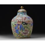 A small Chinese painted enamel trompe l'oeil jar and cover