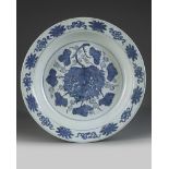 A large Chinese blue and white 'grapes' charger