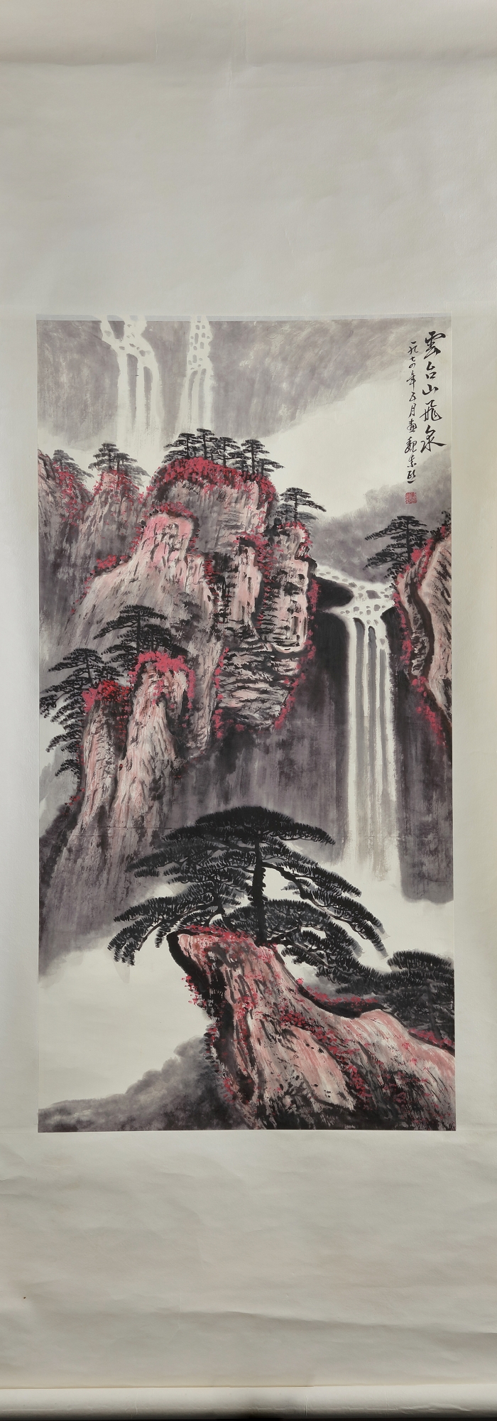 A Chinese hanging scroll of a mountain landscape - Image 3 of 3