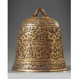 A Chinese gilt bronze bell