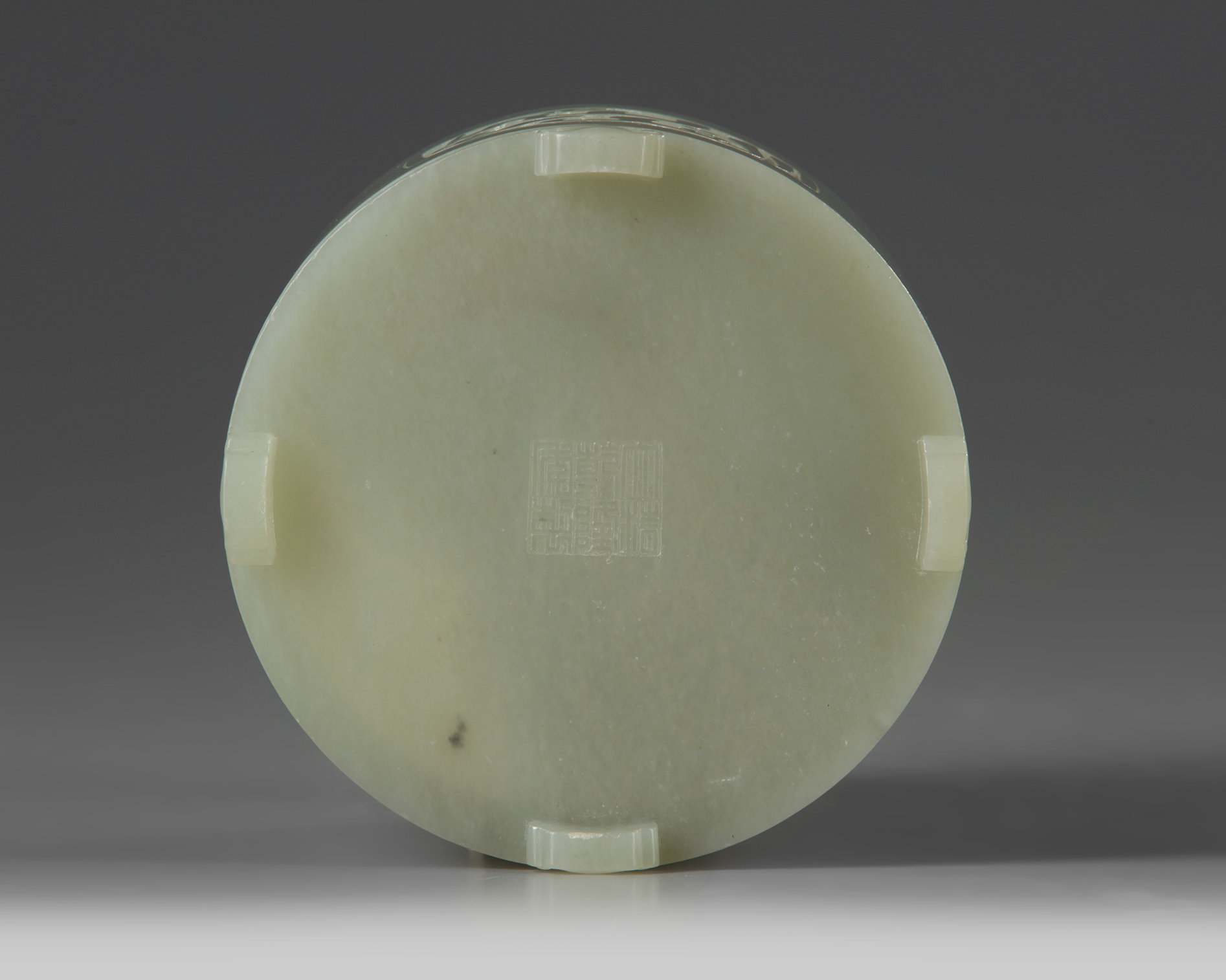 A Chinese pale celadon jade 'Islamic market' censer - Image 5 of 5