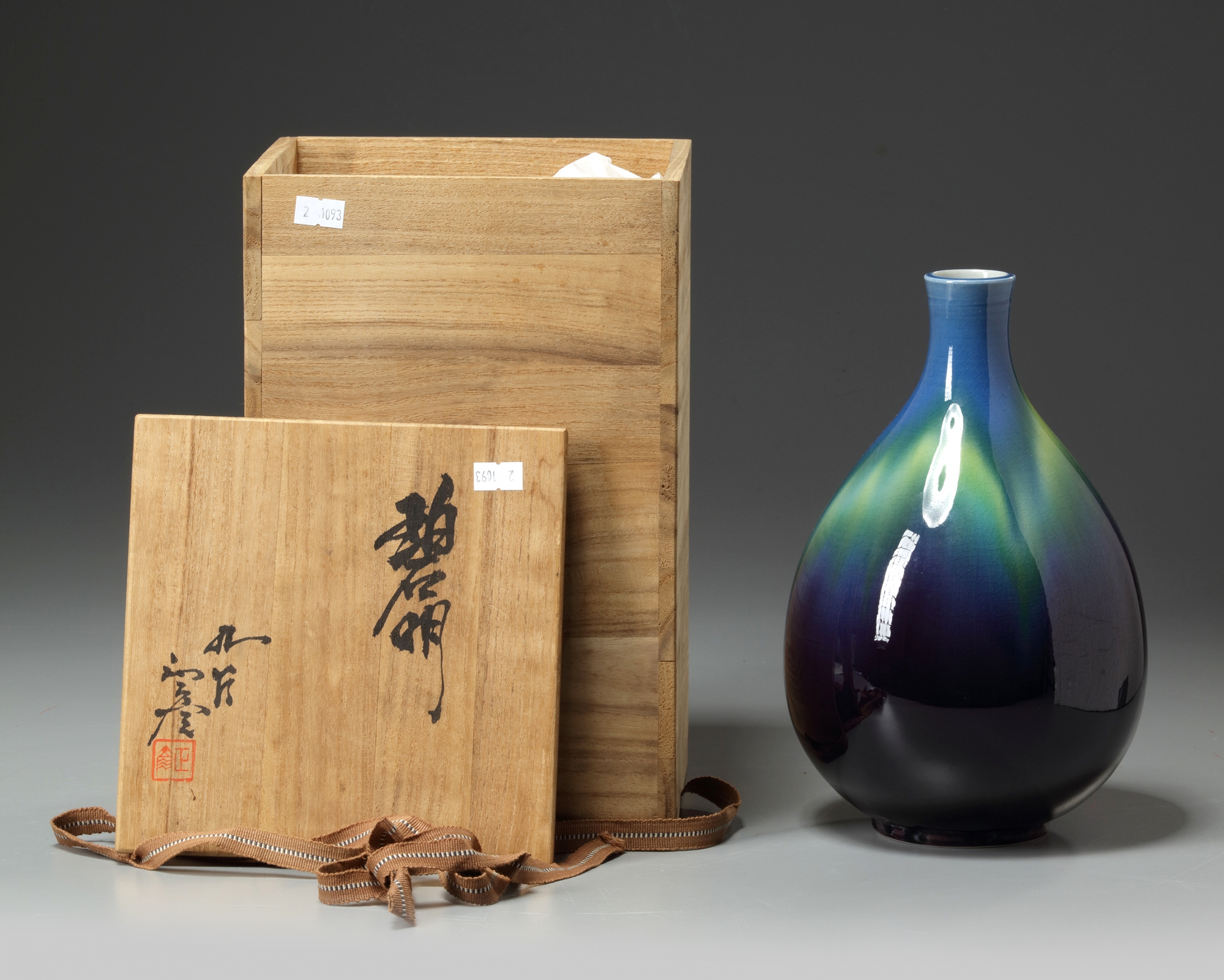 A Masaiko vase in original box - Image 7 of 7