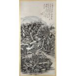 A Chinese hanging scroll of a mountain landscape