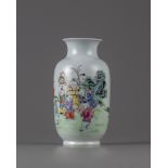 A Chinese famille rose 'boys' vase