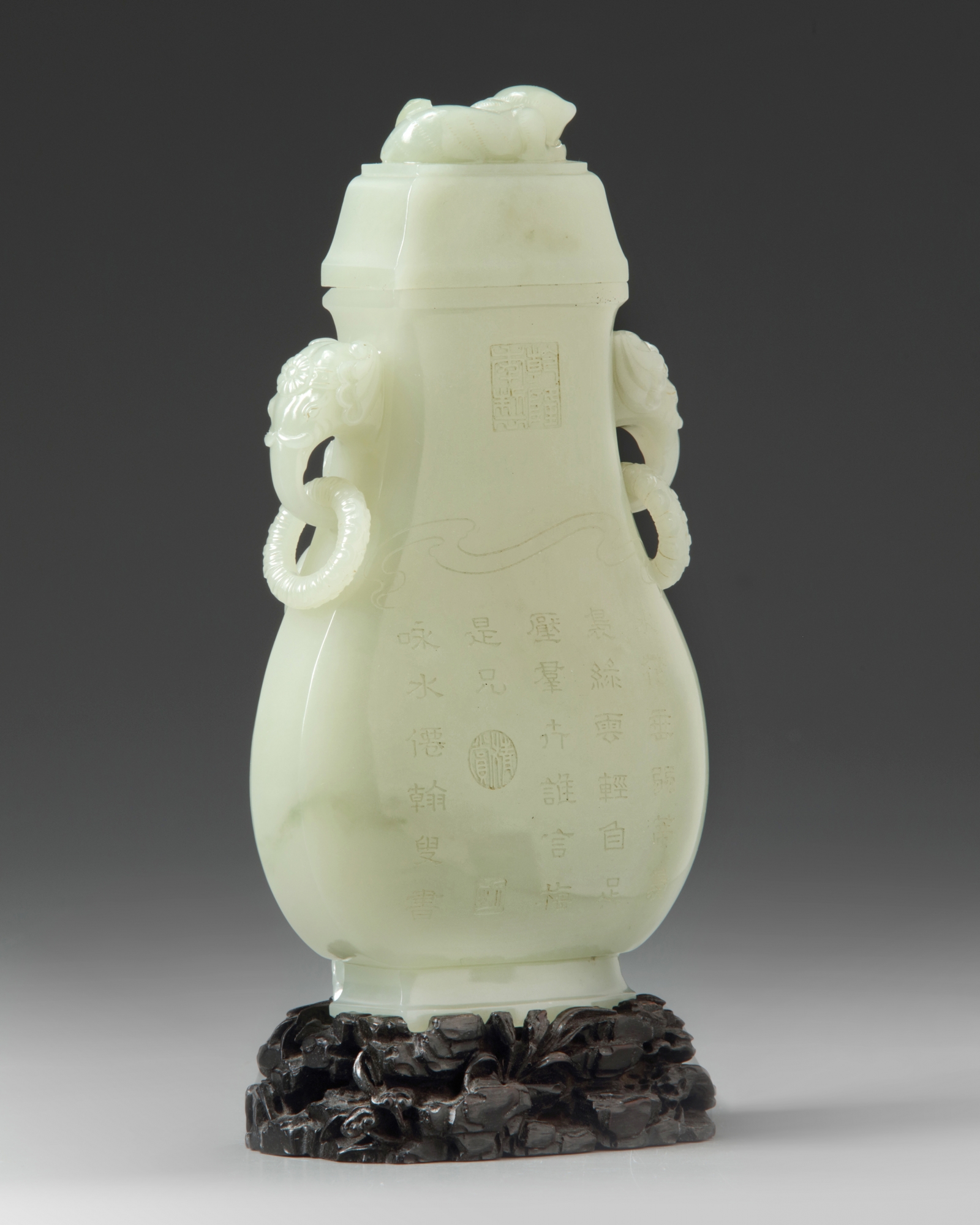 A Chinese pale celadon jade vase and cover - Image 3 of 5