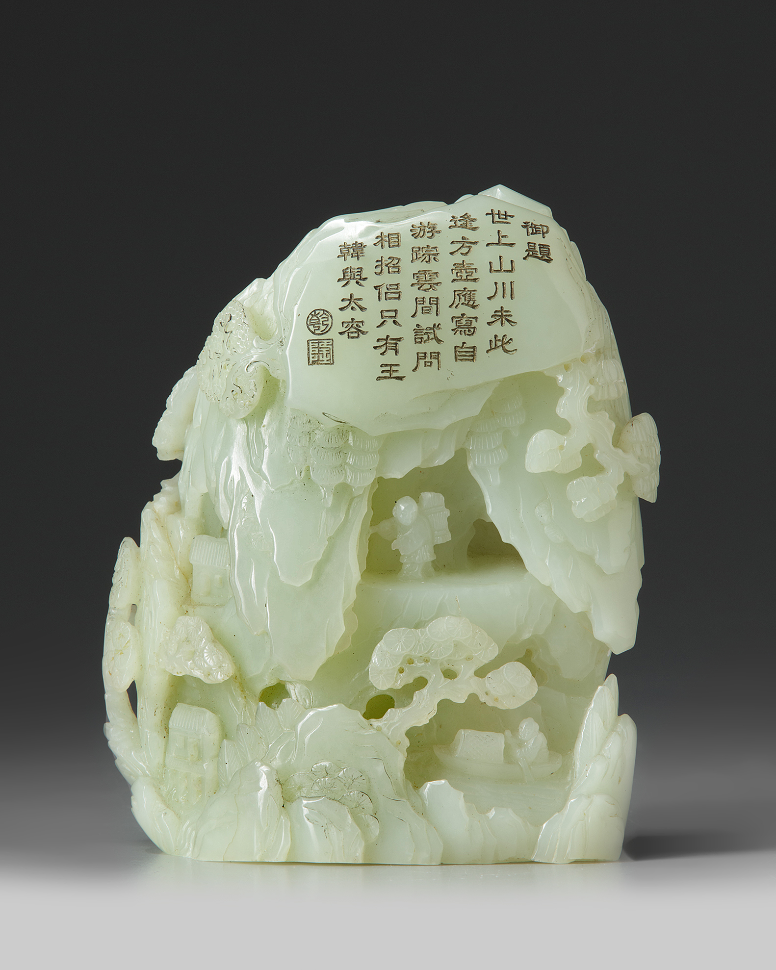A Chinese pale celadon jade mountain - Image 2 of 3