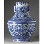 A large Chinese blue and white vase, hu