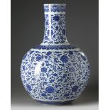 A Chinese blue and white 'scrolling lotus' bottle vase