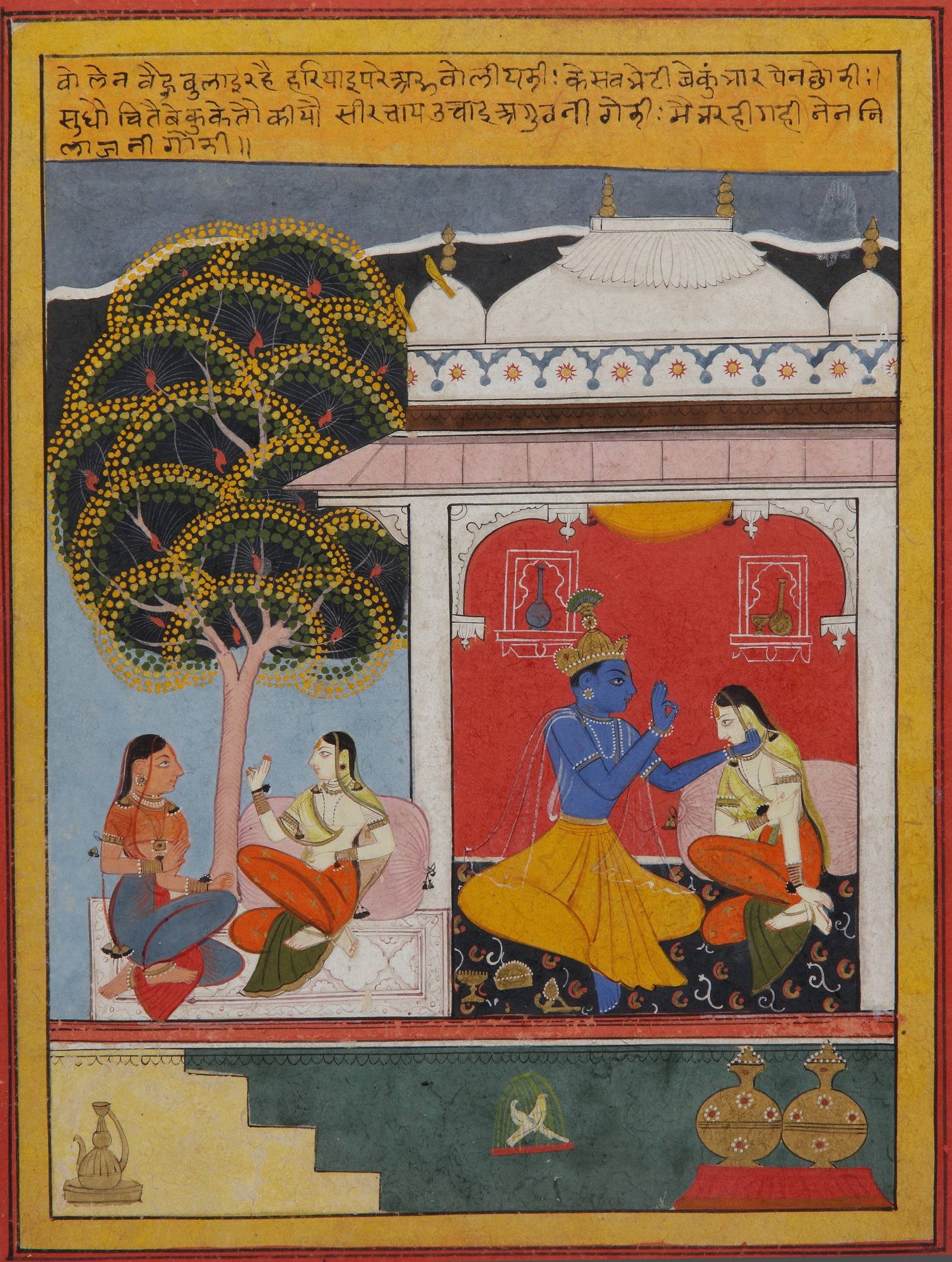 An Indian miniature depicting a passage