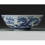 A Chinese blue and white 'dragon' bowl