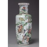 A Chinese famille verte 'figural' rouleau vase