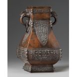 A Chinese bronze archaistic vase, hu