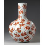 A large Chinese famille verte 'goldfish' bottle vase, tianqiuping