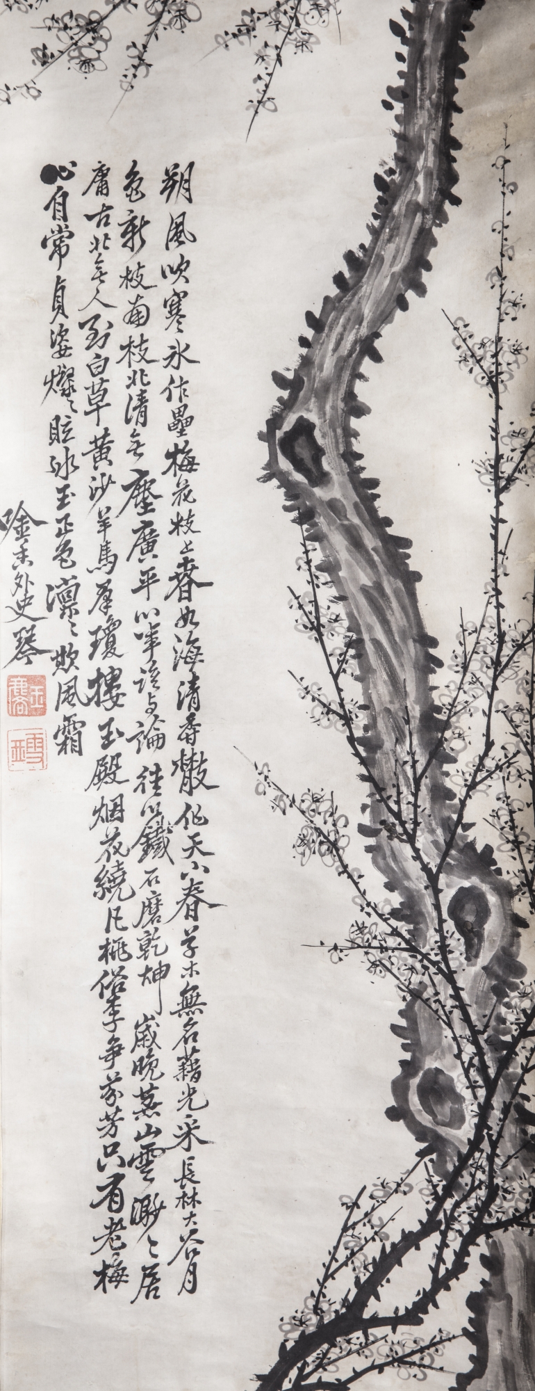 A Chinese 'prunus' hanging scroll - Image 2 of 2