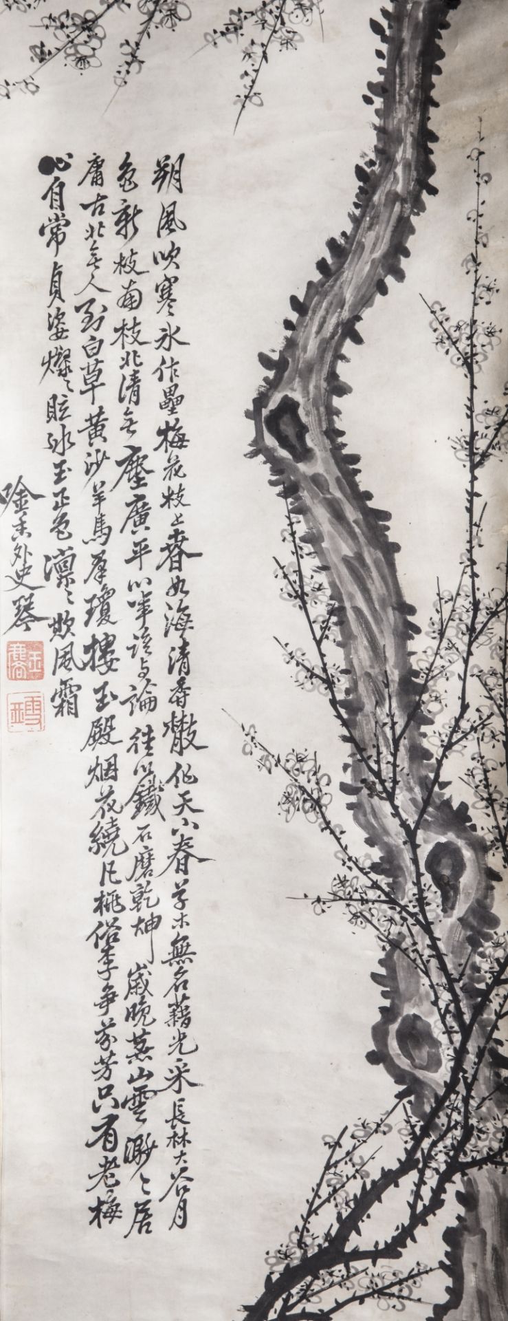 A Chinese 'prunus' hanging scroll - Bild 2 aus 2