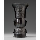 A Chinese bronze 'archaic' beaker vase, gu