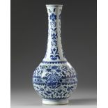 A Chinese blue and white bottle vase