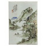 A Chinese famille rose 'landscape' porcelain plaque