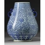 A large Chinese blue and white 'lotus' vase, hu