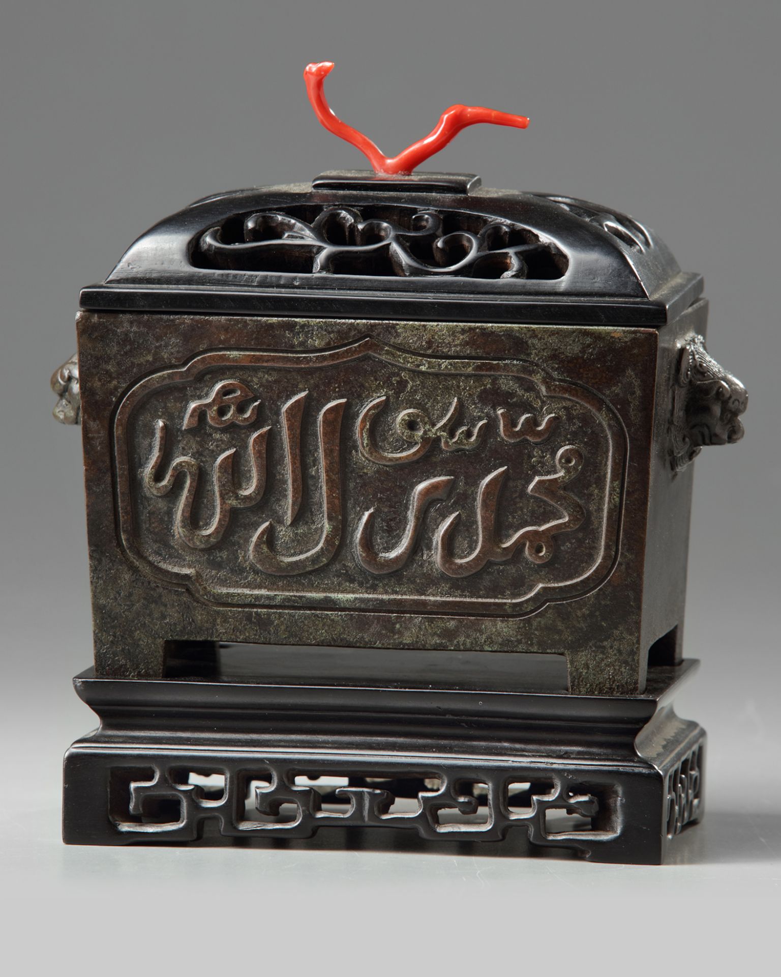 A Chinese bronze tripod censer for the Islamic market - Image 2 of 6