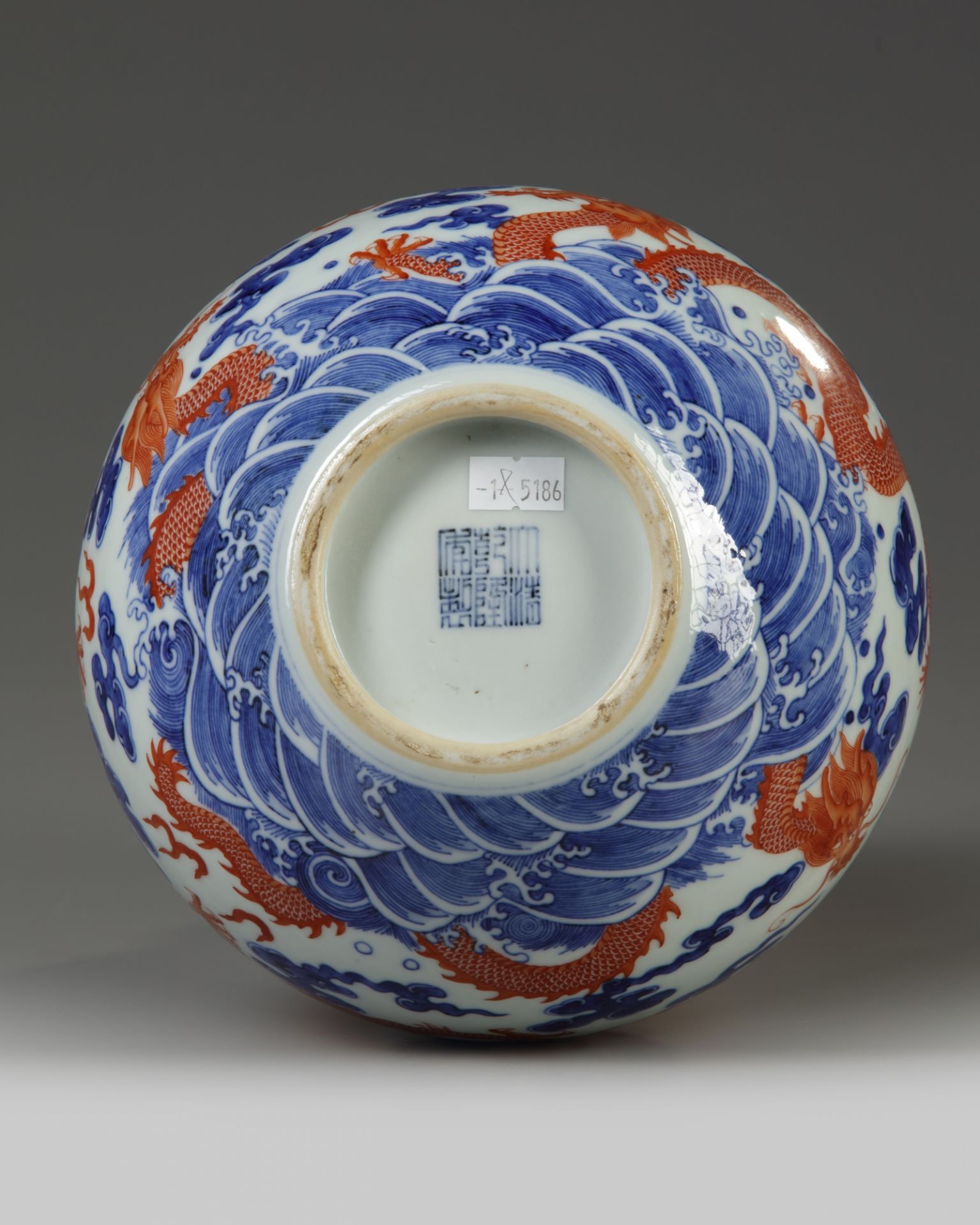 A Chinese iron-red-decorated blue and white 'dragon' double gourd vase - Image 4 of 5
