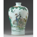 A Chinese famille verte 'Three Star Gods' meiping vase