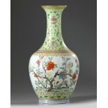 A Chinese famille rose vase