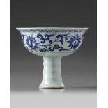 A Chinese blue and white 'dragon' stem cup