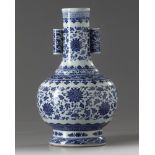 A Chinese blue and white 'scrolling lotus' arrow vase