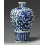 A Chinese blue and white 'dragon and flower' meiping