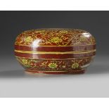 A Chinese yellow and brown enamelled box and cover