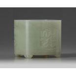 A Chinese pale celadon jade 'Islamic market' censer