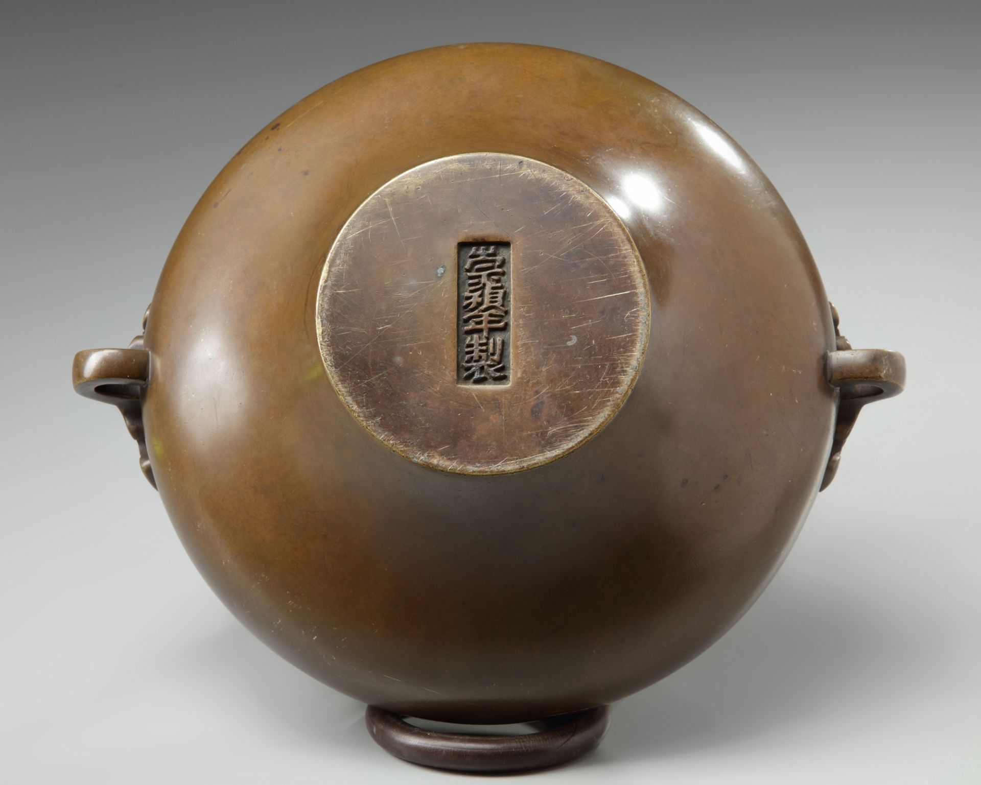 A Chinese bronze 'taotie' censer - Image 5 of 5