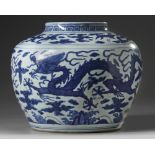 A Chinese blue and white 'dragon' jar