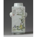 A Chinese Qianjiang-style square-section vase, cong