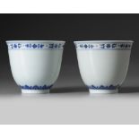 A pair of Chinese blue and white beakers