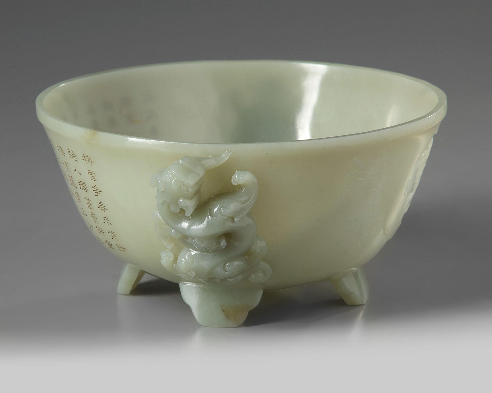 A Chinese celadon jade 'poetic' twin-handled bowl - Image 3 of 5