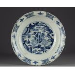 A Chinese blue and white Zhangzhou ‘Swatow’ ‘twin deer’ charger