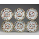 A set of six Chinese famille rose dishes