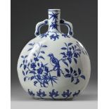 A Chinese blue and white moon flask